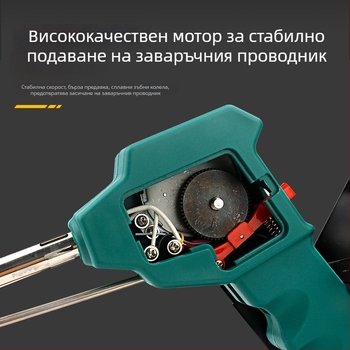 Станция за запояване с педал, постоянна температура и автоматично подаване на припой, мощност 80–120W, неръждаема стомана, 24V