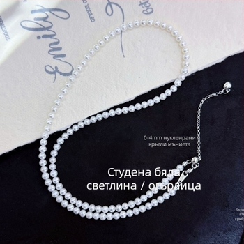 Колие от пресноводни перли с идеално кръгли перли, 925-сребърни детайли, ръчно ковано, стил вдъхновен от природата