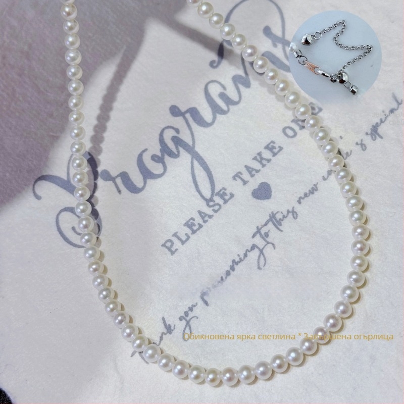 Колие от пресноводни перли с идеално кръгли перли, 925-сребърни детайли, ръчно ковано, стил вдъхновен от природата