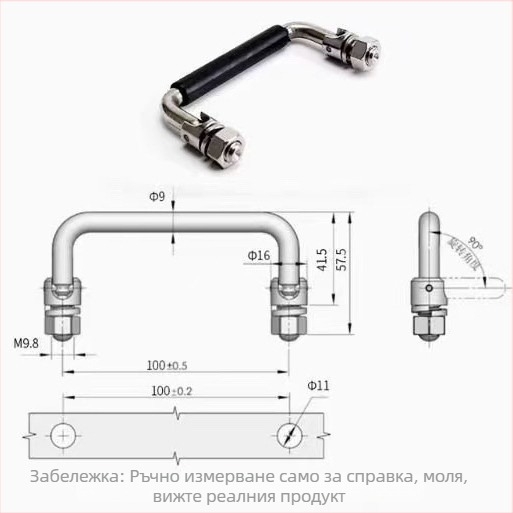 LS506 сгъваема дръжка за шкаф, 304 неръждаема стомана, хромирано покритие, повърхностно монтиране, за врата на шкаф