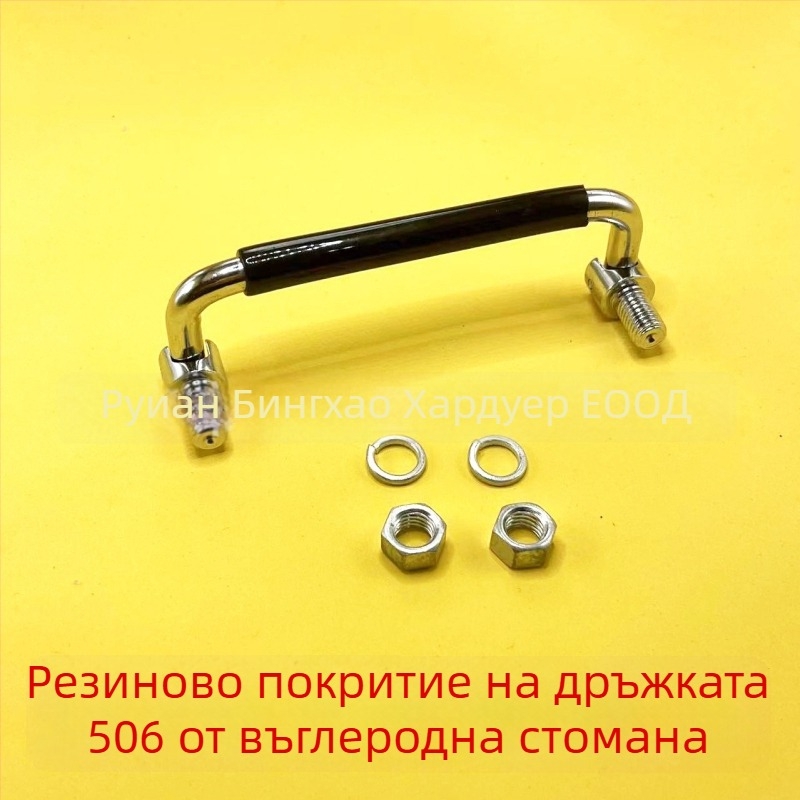 LS506 сгъваема дръжка за шкаф, 304 неръждаема стомана, хромирано покритие, повърхностно монтиране, за врата на шкаф