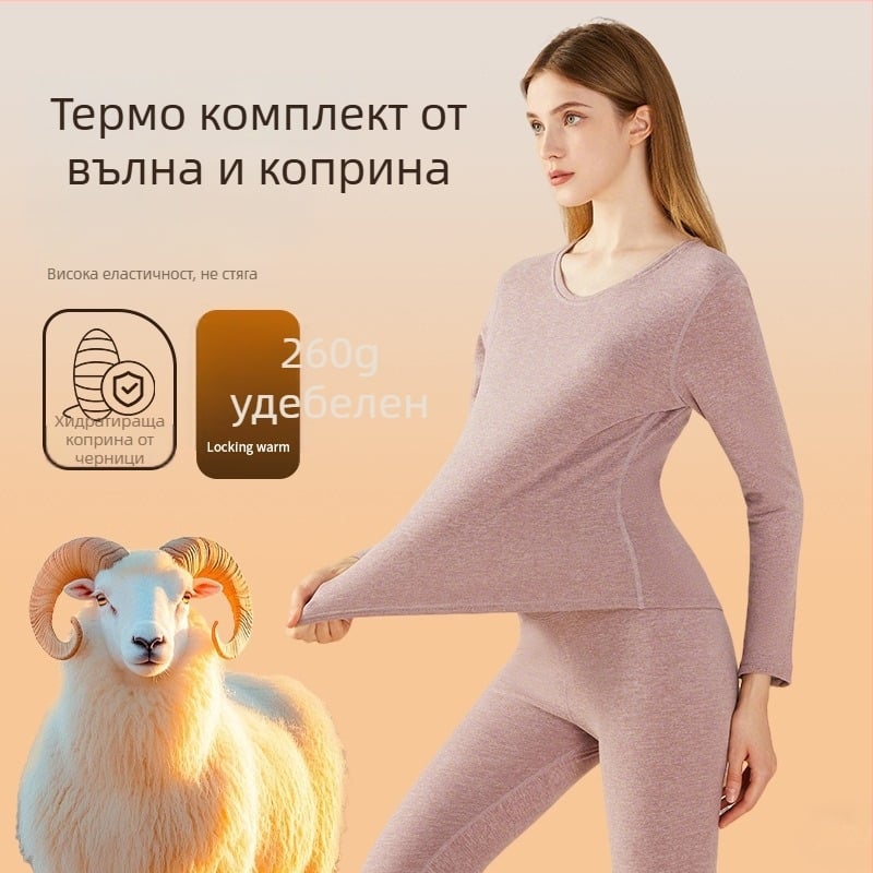 Дамски зимен термален комплект от вълна и коприна, подплатен с флис, дебел, базов слой, горнище и долнище