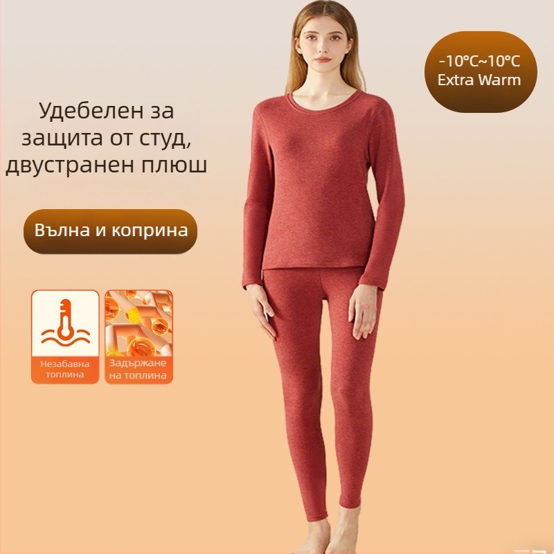 Дамски зимен термален комплект от вълна и коприна, подплатен с флис, дебел, базов слой, горнище и долнище