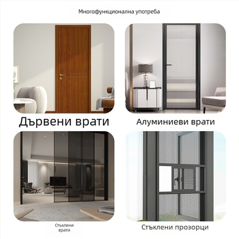 Wanson Handhandle – безпробна алуминиева дръжка за шкафове, чекмеджета и врати, самозалепваща, модерен стил