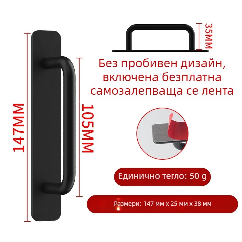 Wanson Handhandle – безпробна алуминиева дръжка за шкафове, чекмеджета и врати, самозалепваща, модерен стил