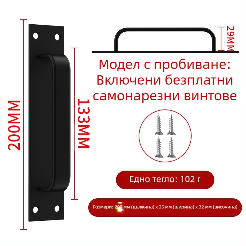 Wanson Handhandle – безпробна алуминиева дръжка за шкафове, чекмеджета и врати, самозалепваща, модерен стил