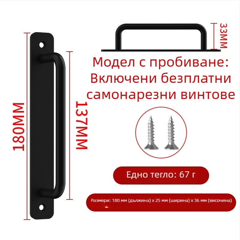 Wanson Handhandle – безпробна алуминиева дръжка за шкафове, чекмеджета и врати, самозалепваща, модерен стил