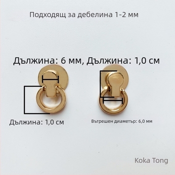 sanmushi чанта за през рамо с метална фурнитура: куки за презрамка, байонетни катарами и странични клипове