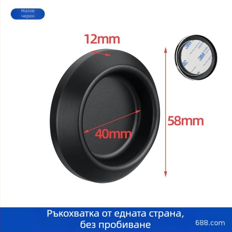 Неръждаема стомана, кръгла дръжка за стъклена врата за баня/душ кабина, модерен стил, покритие: матово, лъскаво или електроплатина