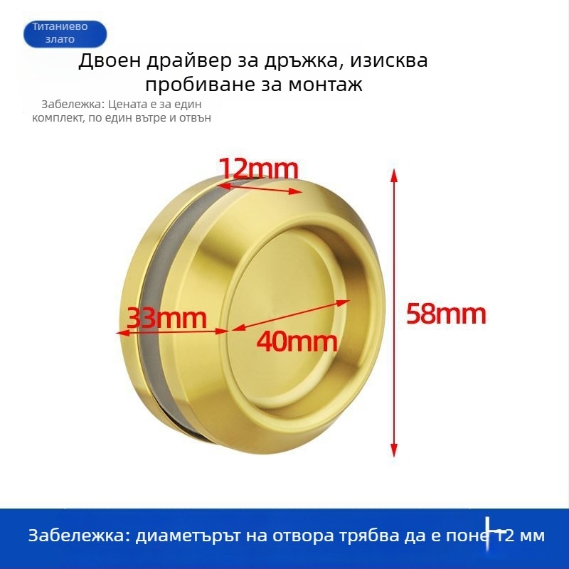 Неръждаема стомана, кръгла дръжка за стъклена врата за баня/душ кабина, модерен стил, покритие: матово, лъскаво или електроплатина