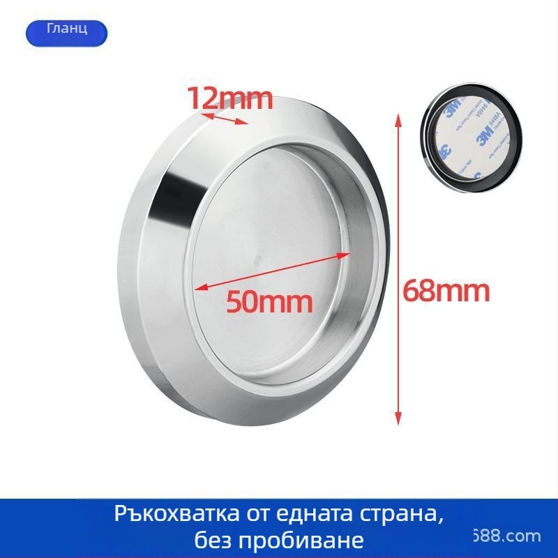 Неръждаема стомана, кръгла дръжка за стъклена врата за баня/душ кабина, модерен стил, покритие: матово, лъскаво или електроплатина