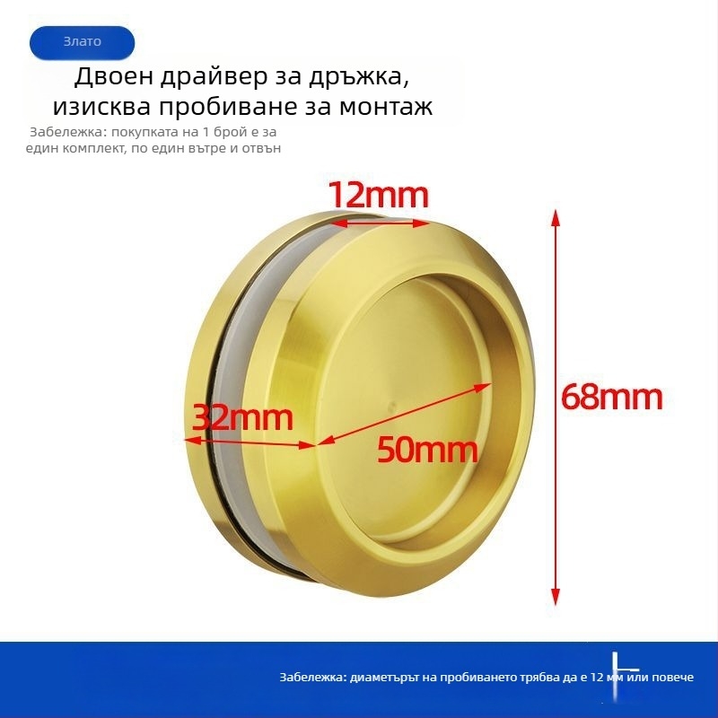 Неръждаема стомана, кръгла дръжка за стъклена врата за баня/душ кабина, модерен стил, покритие: матово, лъскаво или електроплатина