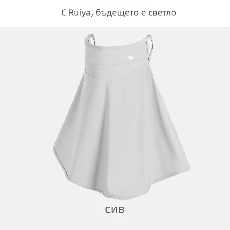 Мъжка маска за пълно лице с UV защита, дишащ Ice Silk плат, шал за врата от полиестер и спандекс