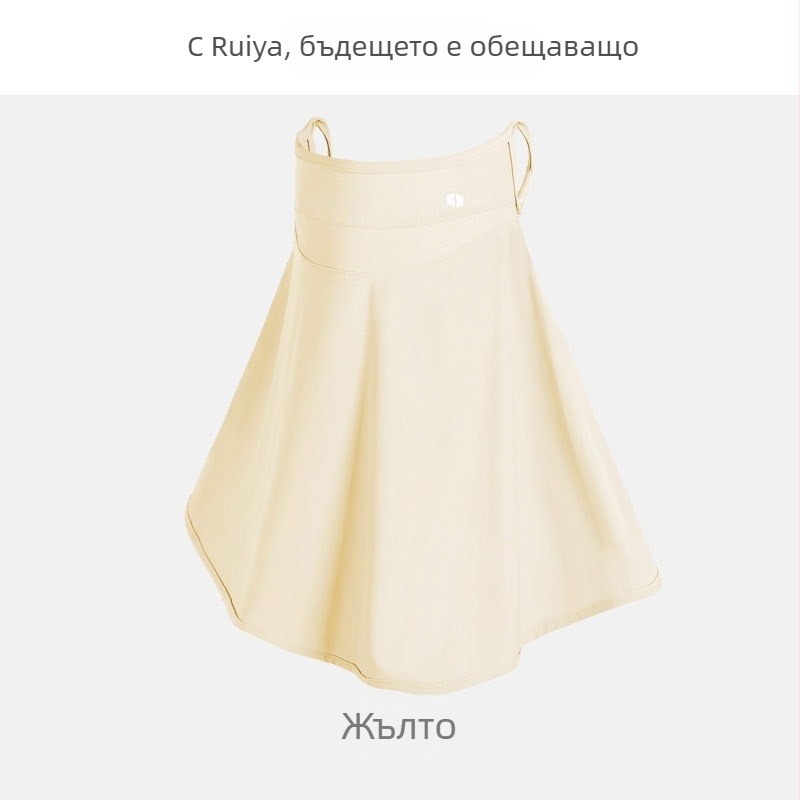 Мъжка маска за пълно лице с UV защита, дишащ Ice Silk плат, шал за врата от полиестер и спандекс