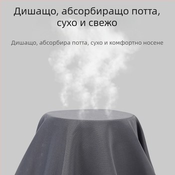 Ушно висяща UV маска от Ice Silk за открито колоездене – дишаща, бързосъхнеща, полиестер, полупокриващо лице