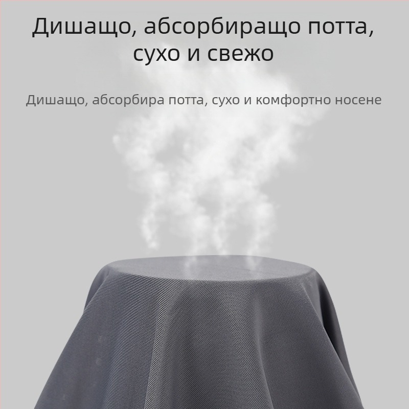 Ушно висяща UV маска от Ice Silk за открито колоездене – дишаща, бързосъхнеща, полиестер, полупокриващо лице