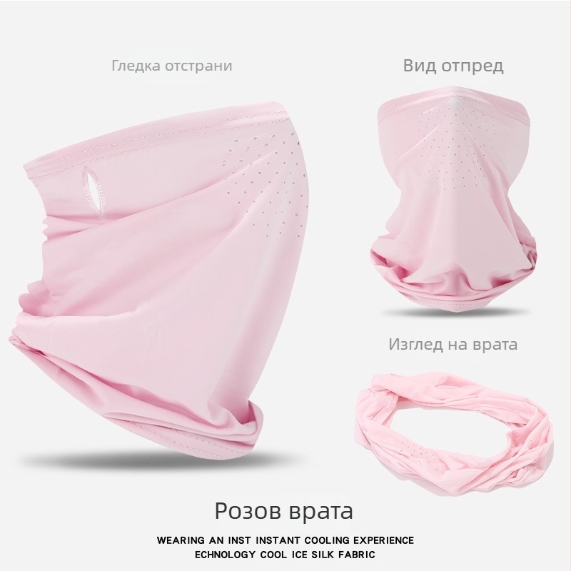 Ушно висяща UV маска от Ice Silk за открито колоездене – дишаща, бързосъхнеща, полиестер, полупокриващо лице