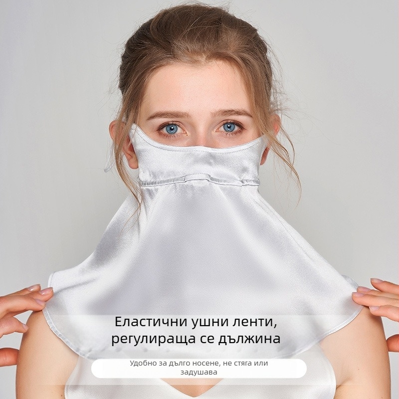 Полумаска от мулберийска коприна за слънцезащита, дишаща, UV защита и против насекоми, за разходки на открито