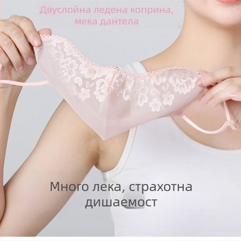 Дантелена слънцезащитна маска за лице — дишаща, ултралека, ветроустойчива; нейлонова дантела, Лято 2024