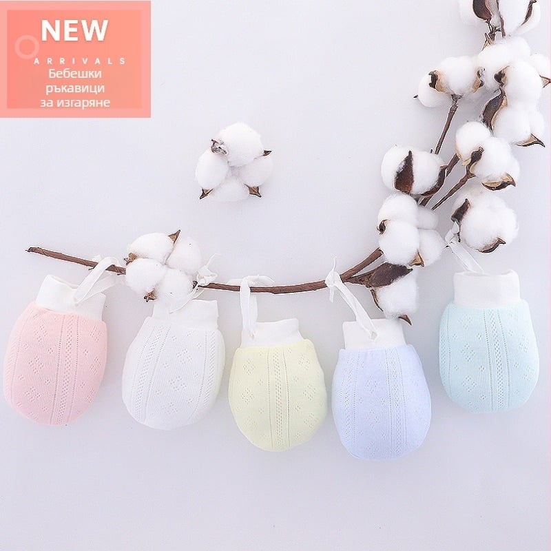 Бебешки ръкавици против надраскване, унисекс, за всички сезони, персонализируеми — лято 2022