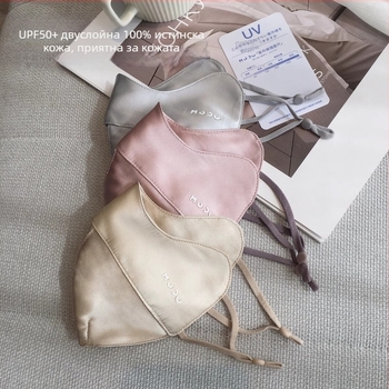 Копринена маска за лице – 100% коприна, лятна и дишаща, UV защита UPF50+, ушна презрамка, триизмерна форма