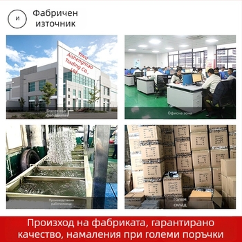 Телесен синджир с кристали, флорална шарка, геометричен стил, диамантено покритие, възможност за персонализация