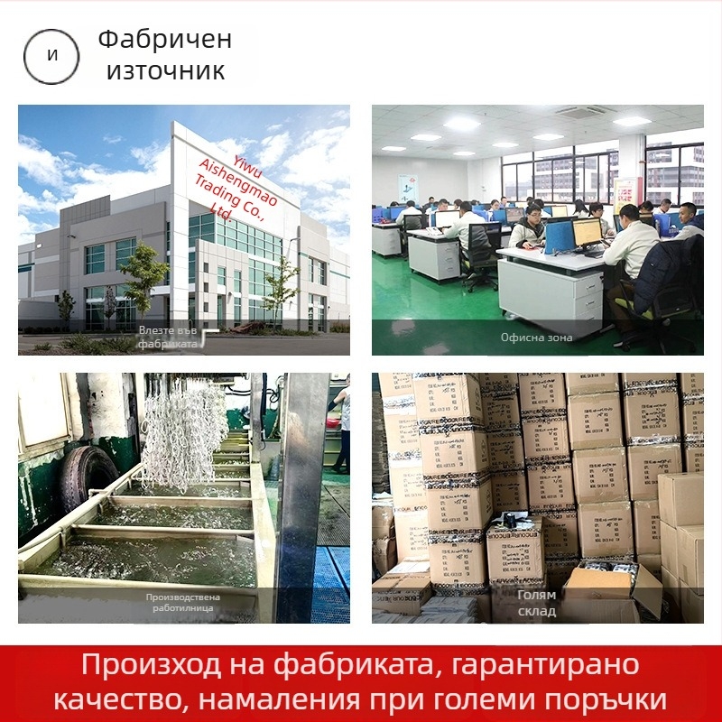 Телесен синджир с кристали, флорална шарка, геометричен стил, диамантено покритие, възможност за персонализация