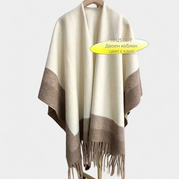 Женски кашмирен шал, модел с блокове, ретро етно стил, топъл