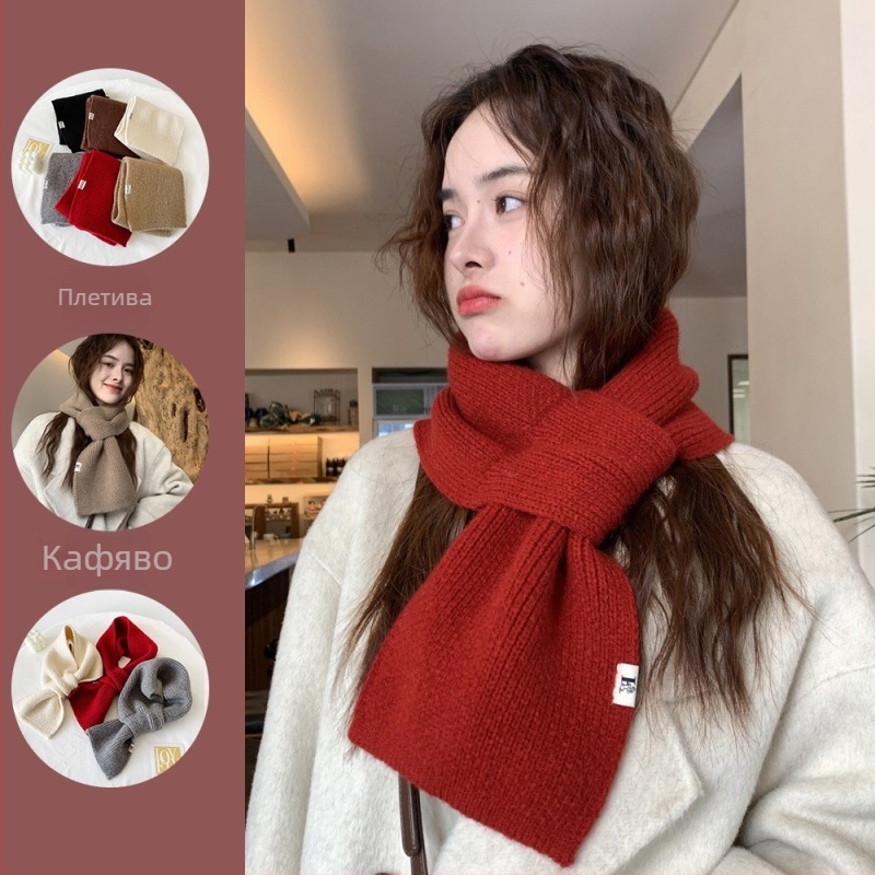 Шал с кръстосан дизайн в корейски стил, акрилно влакно, средна дължина, унисекс, зима 2023