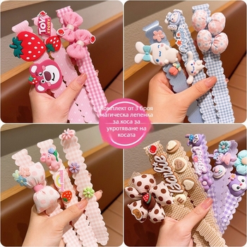 Детска лента за коса с велкро - мека гума, панделка, ръчна изработка, възможност за частна марка