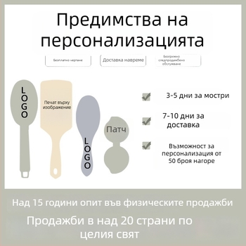 Масажен гребен за коса Cuiyingforever, пластмасов, за обикновени потребители