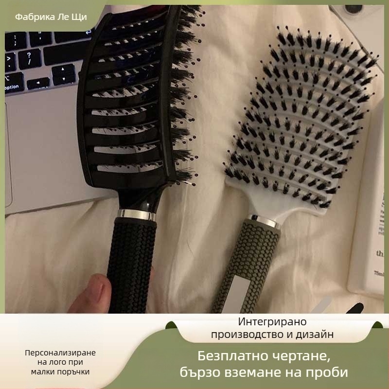 Масажен гребен за коса Cuiyingforever, пластмасов, за обикновени потребители