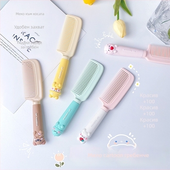 Chuangzhi пластмасов гребен за коса - Марка: Chuangzhi; Материал: пластмаса; Без внос