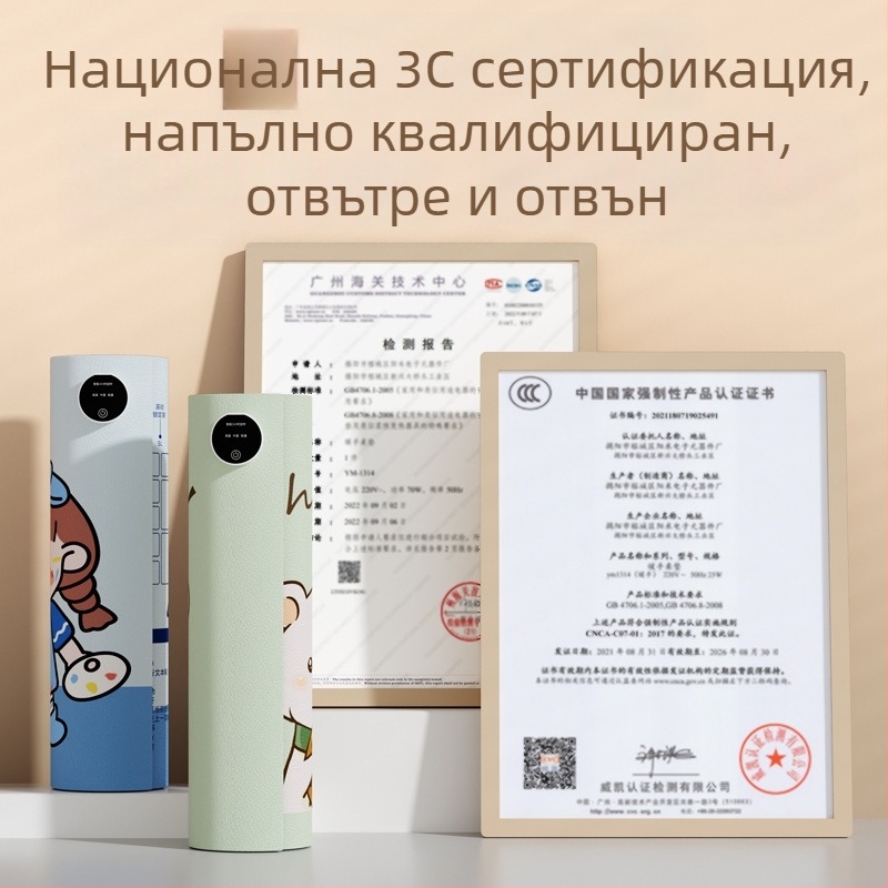 Голяма нагряваща подложка за мишка за бюро, карикатурен дизайн, регулирана температура, алуминиево разсейване на топлината, кожена повърхност, подходяща за офис и учене