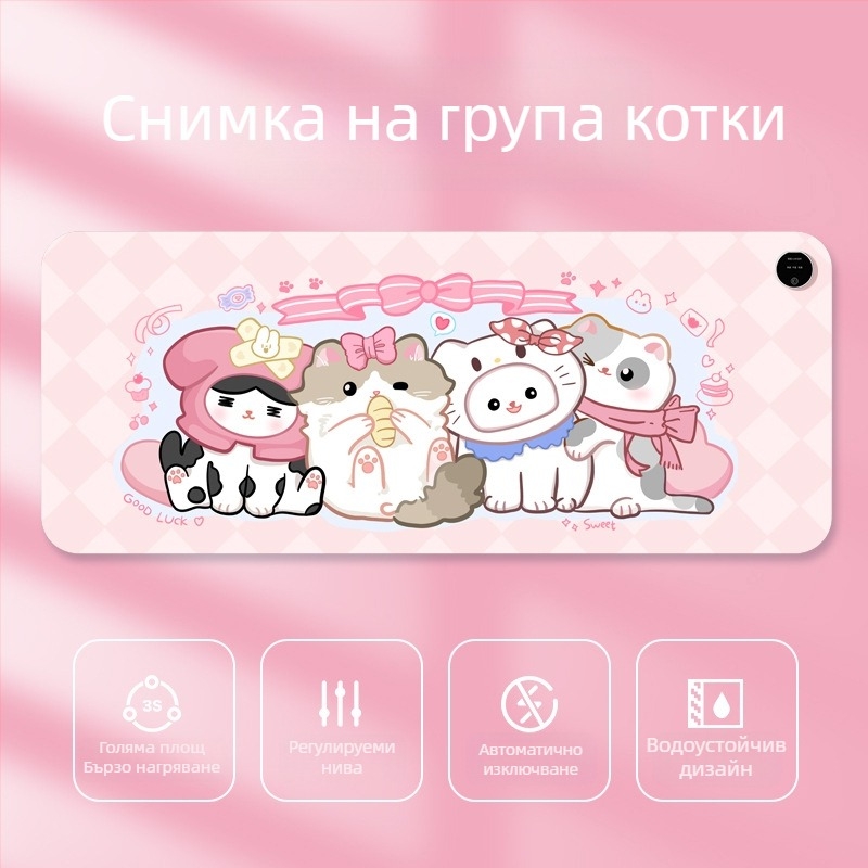 Голяма нагряваща подложка за мишка за бюро, карикатурен дизайн, регулирана температура, алуминиево разсейване на топлината, кожена повърхност, подходяща за офис и учене