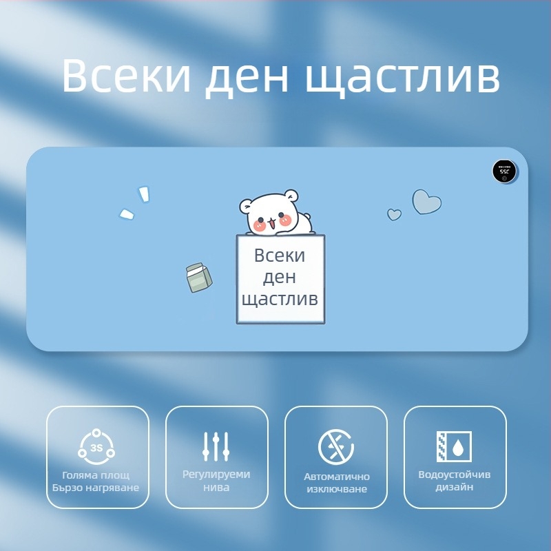 Голяма нагряваща подложка за мишка за бюро, карикатурен дизайн, регулирана температура, алуминиево разсейване на топлината, кожена повърхност, подходяща за офис и учене