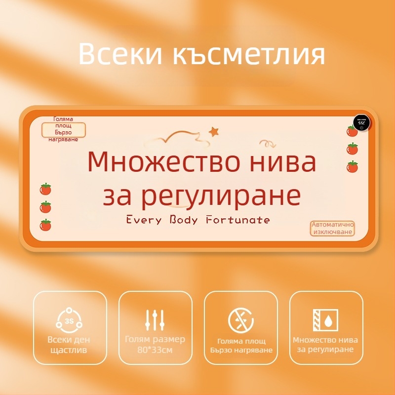 Голяма нагряваща подложка за мишка за бюро, карикатурен дизайн, регулирана температура, алуминиево разсейване на топлината, кожена повърхност, подходяща за офис и учене