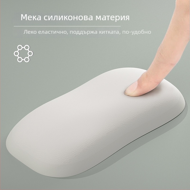 Подложка за китка за механична клавиатура и мишка — паметна пяна, противохлъзгаща повърхност