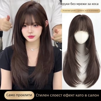 Перука с дълга права коса и бретончета; материал: тел с висока температура; механизъм на изработка; марка Chu Chu