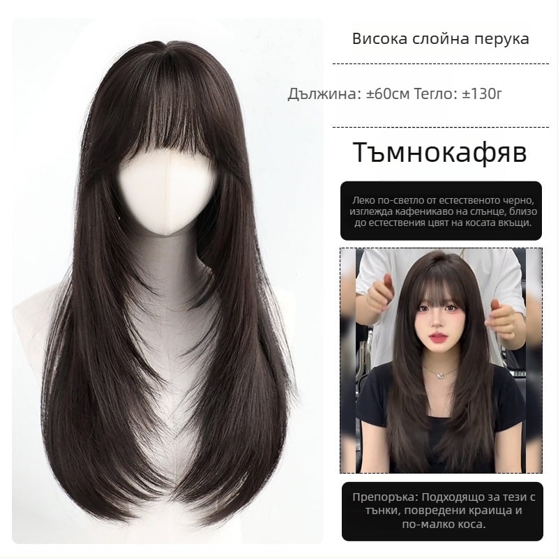 Перука с дълга права коса и бретончета; материал: тел с висока температура; механизъм на изработка; марка Chu Chu