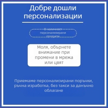 Мрежа за коса с цвете и панделка, ръчна изработка, японско-корейски стил, модел C07