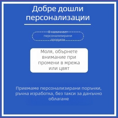 Мрежа за коса с цвете и панделка, ръчна изработка, японско-корейски стил, модел C07