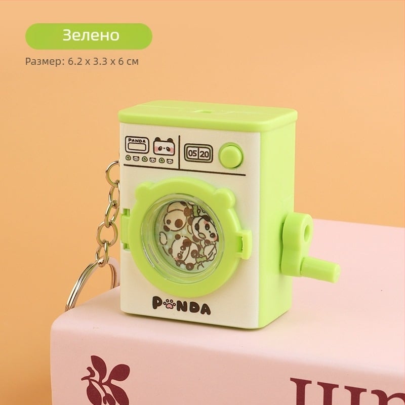 Ключодържател с форма на карикатурна пералня, светеща пластмасова играчка, развива захват и координация ръце-очи, подходящ за деца на възраст 4–6 години