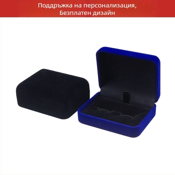 Hongfa Мъжка кутия за бутони за ръкавели със фланелена облицовка и флокиран вътрешен слой, капак с отварящ механизъм, съхранение на бижута