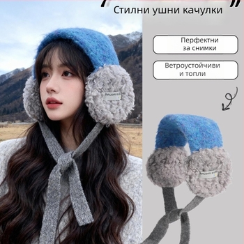 Корейски стил плюшени Lace-Up earmuffs за мъже и жени – плетени ушни предпазители за зимна топлина