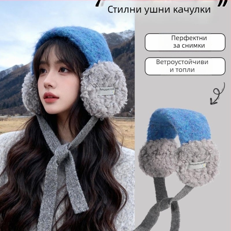 Корейски стил плюшени Lace-Up earmuffs за мъже и жени – плетени ушни предпазители за зимна топлина