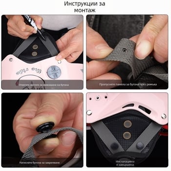 Детски шлем с ушни предпазители и сваляща се зимна подплата с шал, универсално пасване