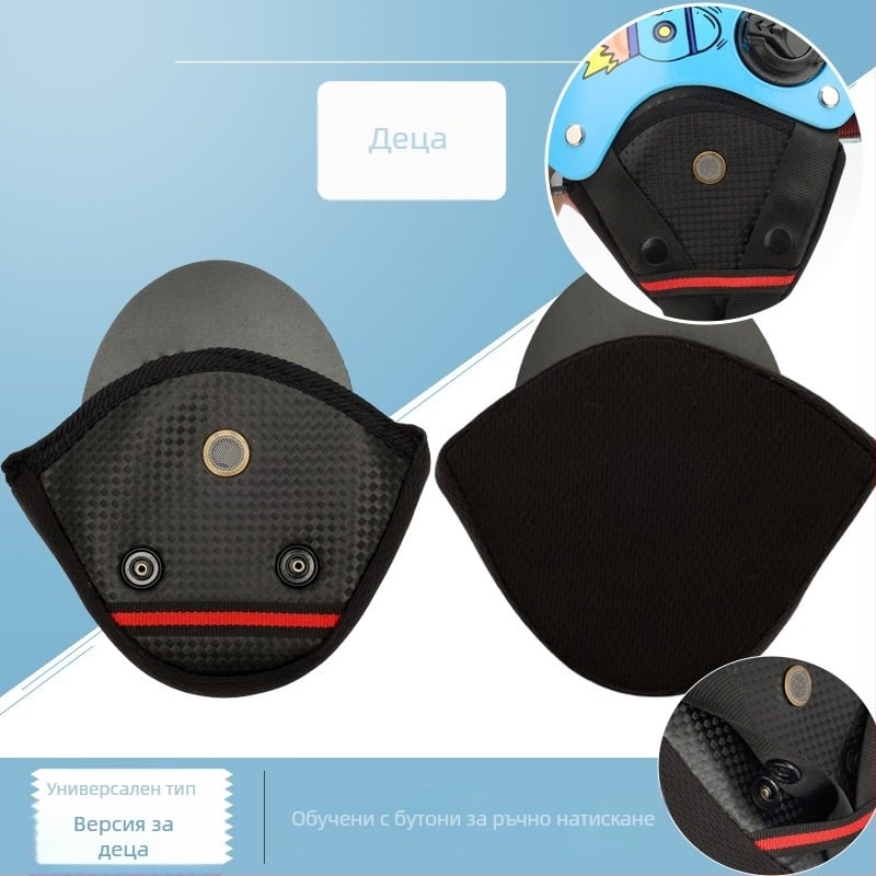 Детски шлем с ушни предпазители и сваляща се зимна подплата с шал, универсално пасване