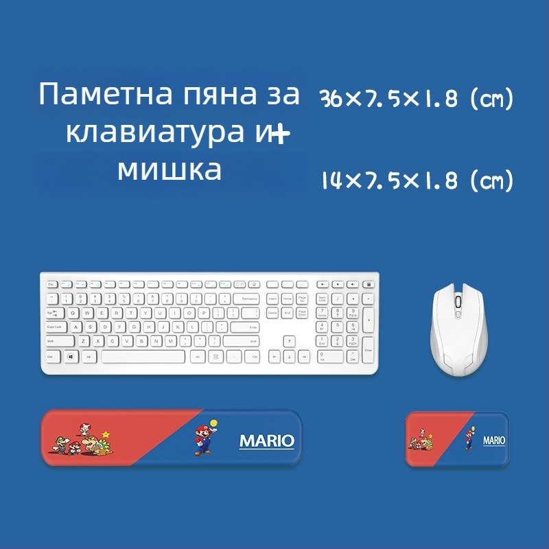 Подложка за китка за клавиатура и мишка — силикон, модел паметна пяна за ръка, двустранна мультфилмова тема, против подхлъзване, износоустойчива, лесна за почистване