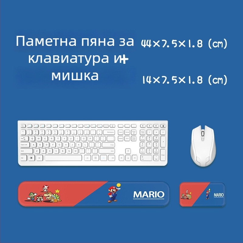 Подложка за китка за клавиатура и мишка — силикон, модел паметна пяна за ръка, двустранна мультфилмова тема, против подхлъзване, износоустойчива, лесна за почистване